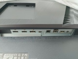 Monitor Gaming MSI MAG 32 4K UHD