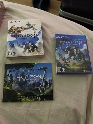 Horizon Zero Dawn Edición Japonesa PS4 precintado