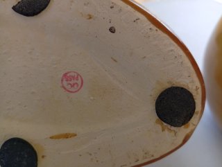 Set 2 Vasi Ceramica Smaltata Giallo Beige