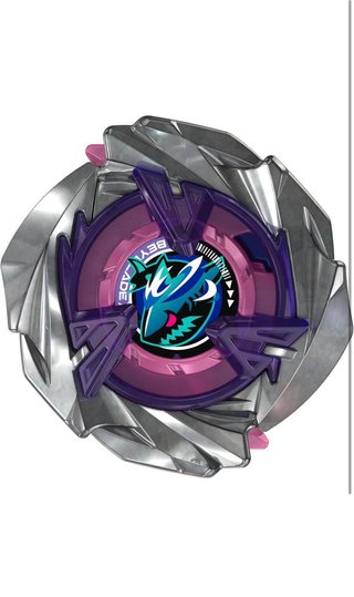 Beyblade X Scale Shark 4-50UF Sealed Preorder Save