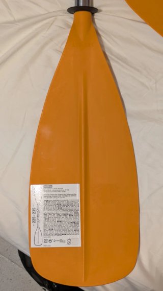Remo kayak Decathlon ITIWIT 225-235cm ajustable