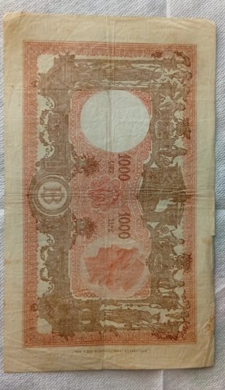 Banconota Lire 1000 Banca d'Italia 1943