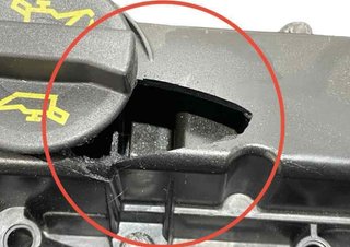 Ford 154835 1s7g6090bv culata mondeo berlina (ge)