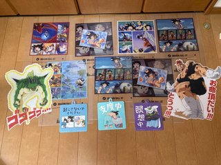Lote Ichiban Kuji Dragon Ball Z GT Láminas