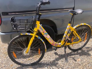 Bicicleta Amarilla Paseo con Cesta