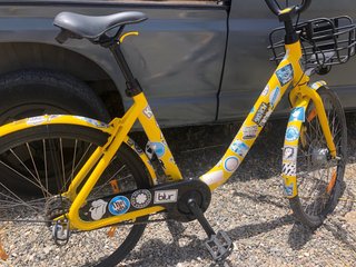 Bicicleta Amarilla Paseo con Cesta