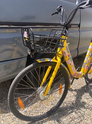 Bicicleta Amarilla Paseo con Cesta