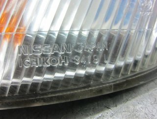 Nissan 1246117 3419l piloto delantero almera (n15)