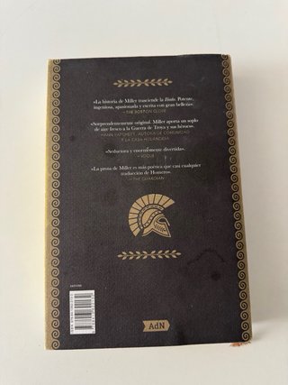 La canción de Aquiles