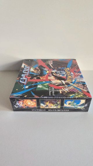 Mega Brave M1L Japonesa Sellada