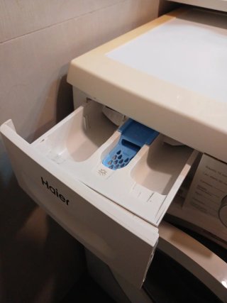 Lavadora Haier HW60-12F2