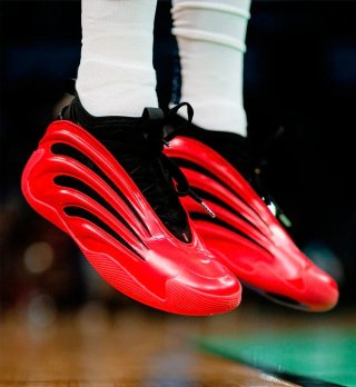 Zapatillas Deportivas Adidas Harden Vol. 9 Sangre.