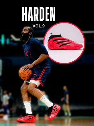 Zapatillas Deportivas Adidas Harden Vol. 9 Sangre.