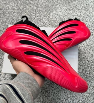 Zapatillas Deportivas Adidas Harden Vol. 9 Sangre.