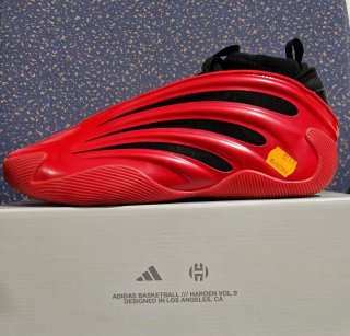 Zapatillas Deportivas Adidas Harden Vol. 9 Sangre.