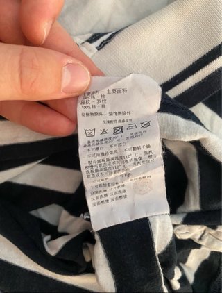 Polo EA7 rayas azul marino y blanco Talla M