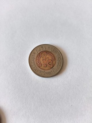 Lote 4 monedas Mauritania