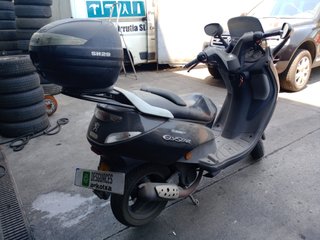 DESPIECE COMPLETO PEUGEOT elystar 50