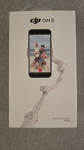 Estabilizador DJI5