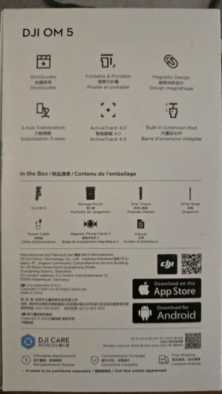 Estabilizador DJI5