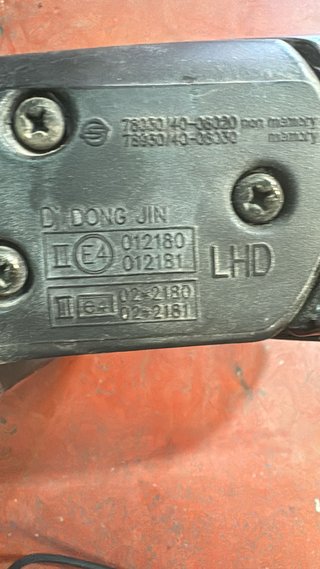 RETROVISOR ELECTRICO ABATIBLE  ssangyong kyron