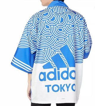 Adidas Kimono Tokyo Pack Happi Jacket -talla única