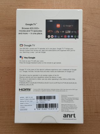 Xiaomi TV Box S (3rd Gen)