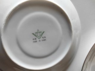 Juego Tazas Porcelana Fina china, Flores Azules