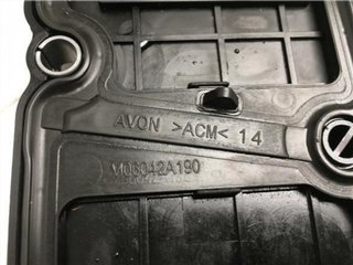 Tapa Balancines 1.6 HDI M06042a190