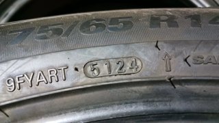 175/65 R14 82T KUMHO SOLUS 4S HA32
