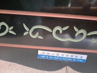 Biombo decorativo oriental