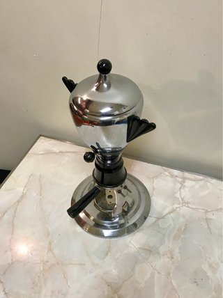 Cafetera Rema Vintage