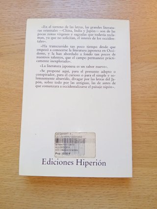 La literatura japonesa