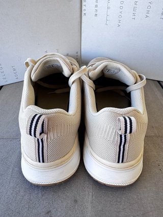 Sneakets Esmara transpirables beige