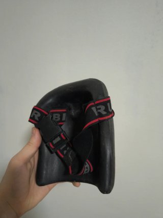 Rodillera rubi profesional 1