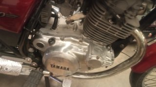 Yamaha SR-250 Special