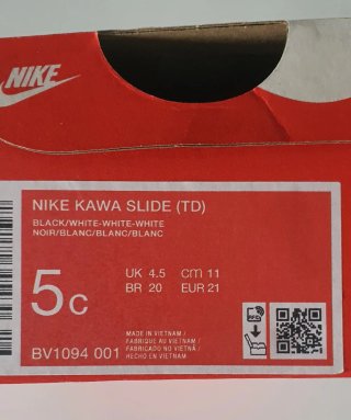 Chanclas Nike Bebé Negras