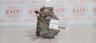 CUPRA FORMENTOR (KM7) BASIS COMPRESOR AIRE ACONDICIONADO