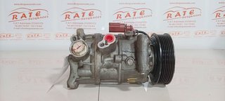 CUPRA FORMENTOR (KM7) BASIS COMPRESOR AIRE ACONDICIONADO