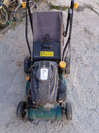 Cortacésped FPLMP 135cc