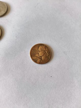 Lote 9 monedas Yugoslavia