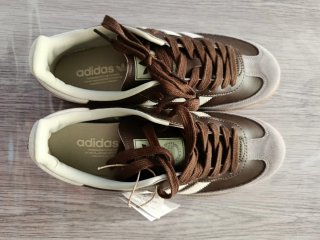 Zapatillas Adidas Samba Casual Marrón/Gris