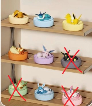 Figuras Eeveelutions durmiendo