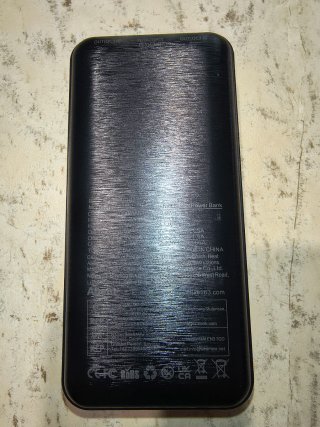 Powerbank SHU 27000mAh 22.5W Fast Charger