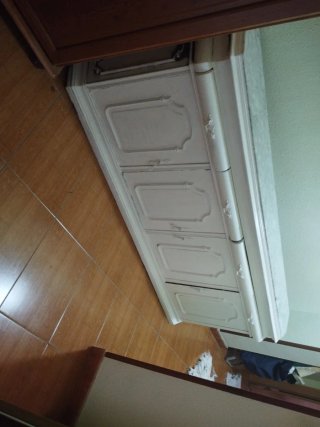 Regalo mueble