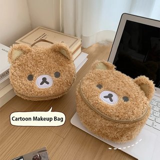 Neceser peluche oso Rilakkuma