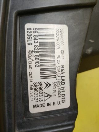FARO DELANTERO DERECHO CITROEN C4 XENON