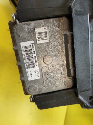FARO DELANTERO DERECHO CITROEN C4 XENON