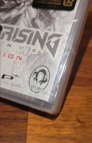 PRECINTADO!Metal Gear Rising Special Ed PS3 Japón