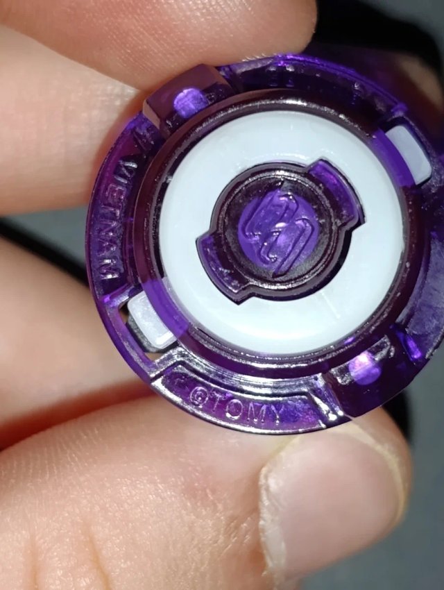 Beyblade Burst Lucifer Takara Tomy